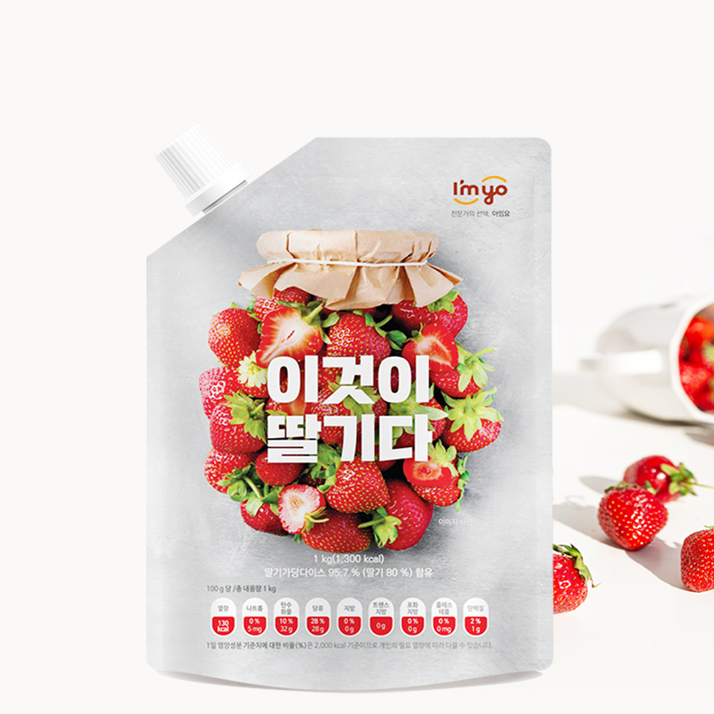 아임요 이것이 딸기다 1kg