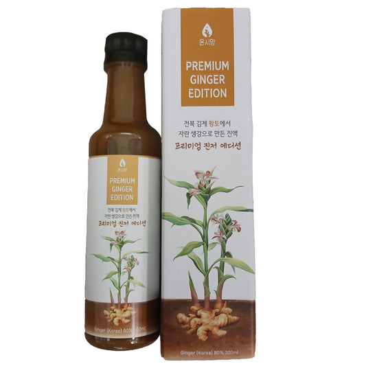 [온시앙] 고농도 생강진액 300ml
