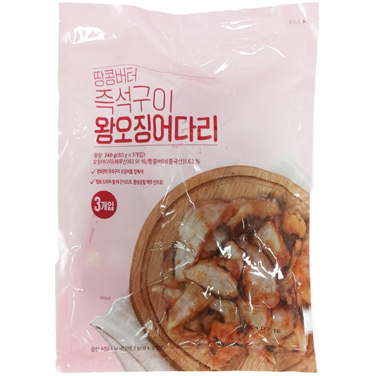 [압구정포차] 땅콩버터 즉석구이 왕오징어(다리) (80g x 3봉)