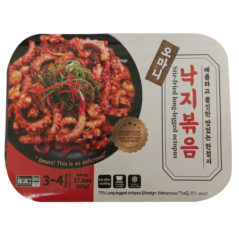 [오마니] 낙지볶음 500g