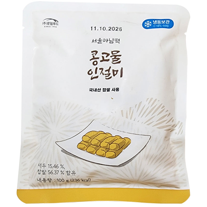 [로뎀푸드] 콩고물 인절미 100g