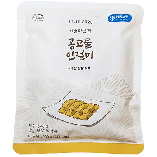 [로뎀푸드] 콩고물 인절미 100g