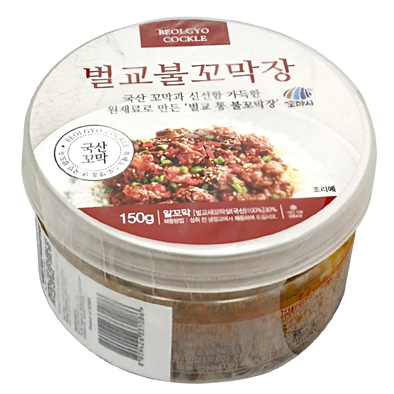 벌교 불꼬막장 150g