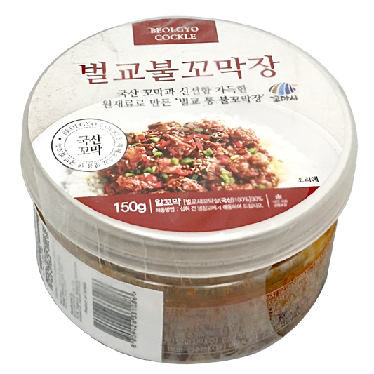 벌교 불꼬막장 150g