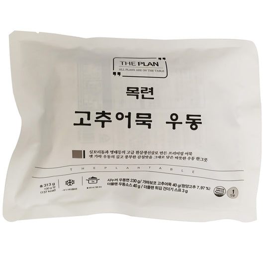[더플랜] 목련 고추어묵 우동 313g