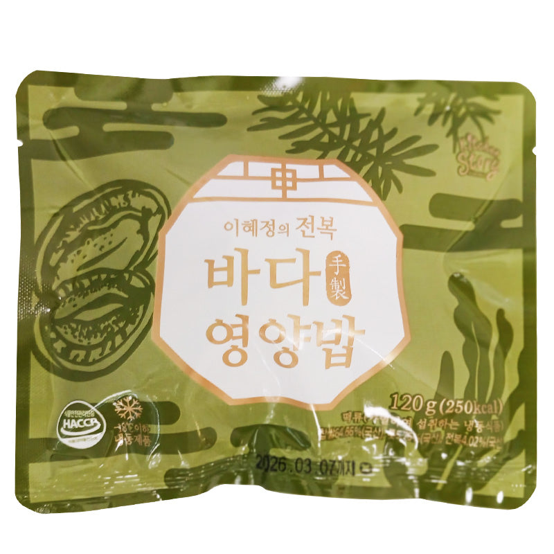 [키친스토리] 이혜정의 전복 바다영양밥 120g