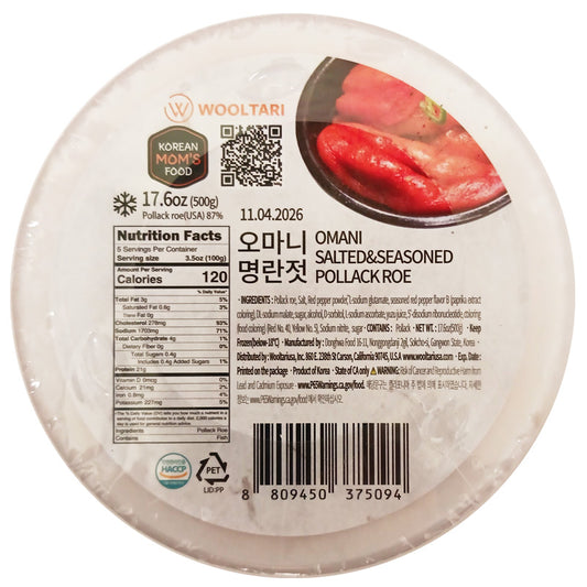 [오마니] 명란젓 500g