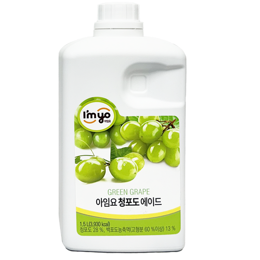 [I'm Yo] Green Grape Ade 1.5L