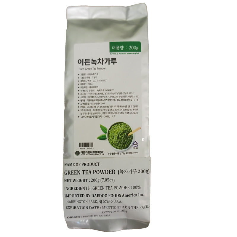 이든 녹차가루 (200g)