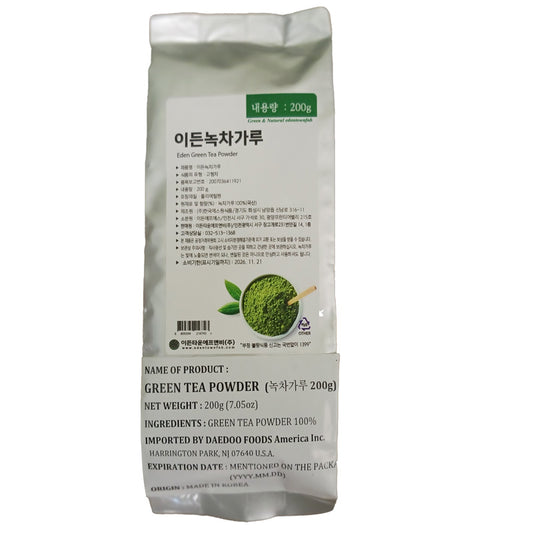 이든 녹차가루 (200g)