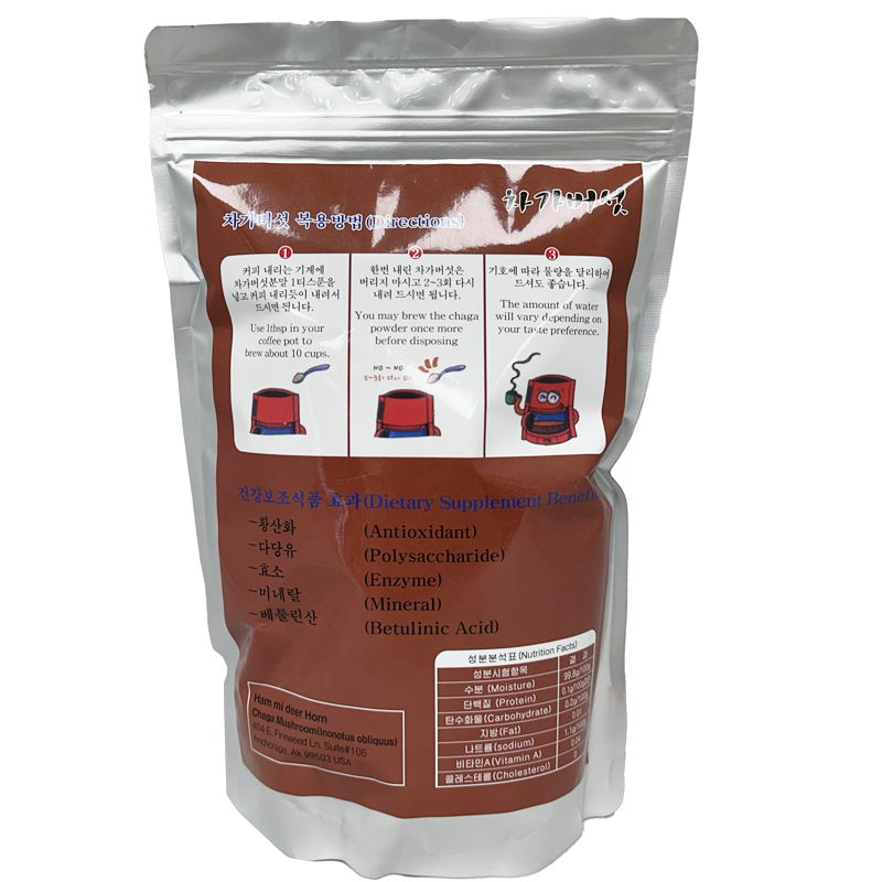 Alaska Chaga Mushrooms 125g