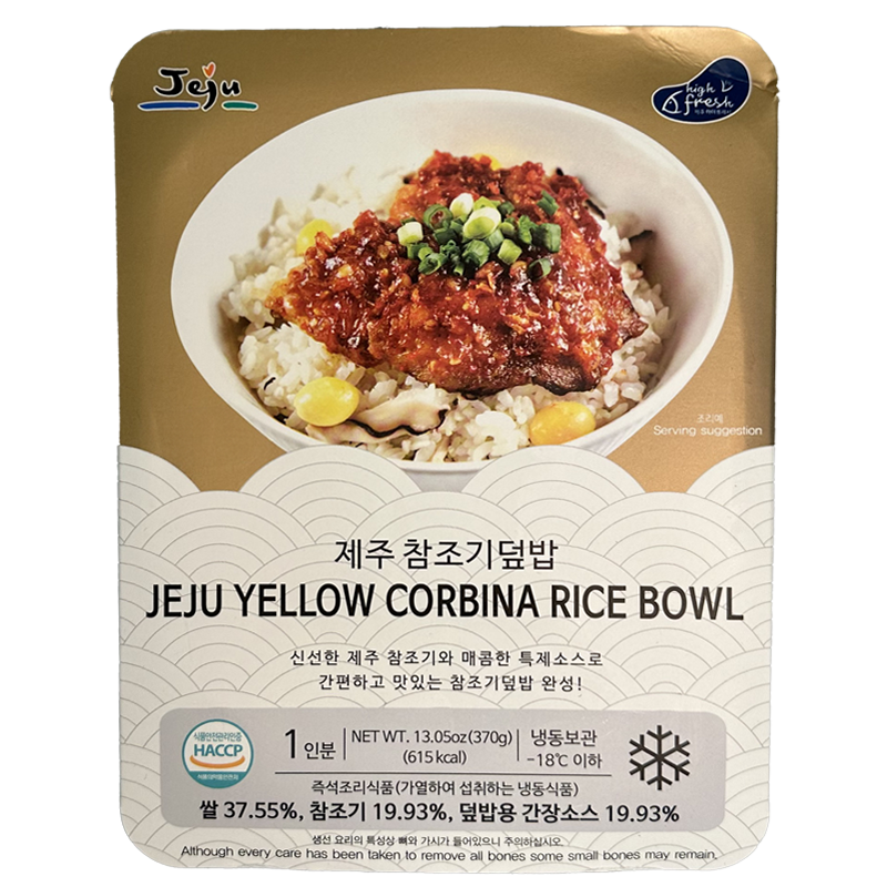 Jeju Reference Rice Bowl 370g