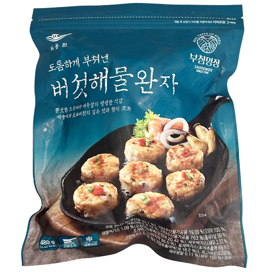 [Saongwon] Mushroom Seafood Dumplings 480g