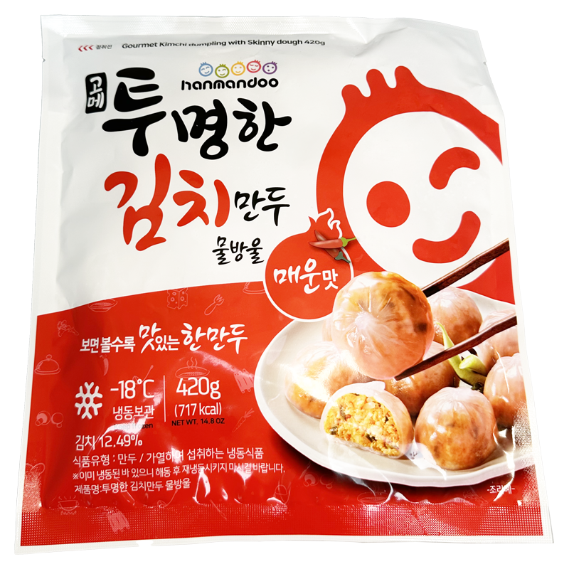 [한만두]투명한 김치 만두 - 매운맛 420g