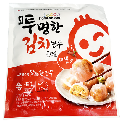 [한만두]투명한 김치 만두 - 매운맛 420g