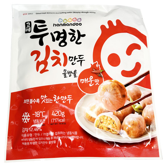 [한만두]투명한 김치 만두 - 매운맛 420g