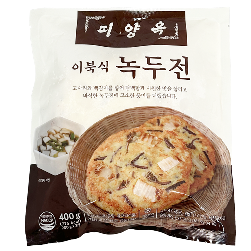 [Piyangok] North Korean style mung bean pancake 400g