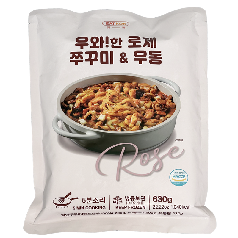 우와!한 로제 쭈꾸미 우동 630g