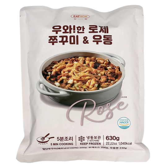 우와!한 로제 쭈꾸미 우동 630g