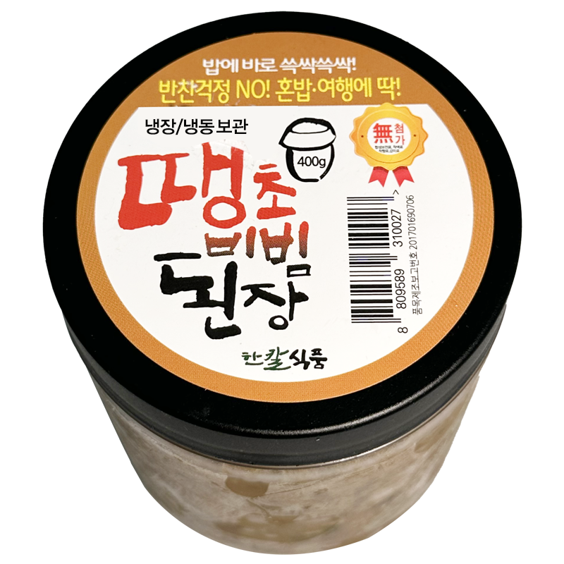 [한칼푸드] 땡초 비빔된장 400g