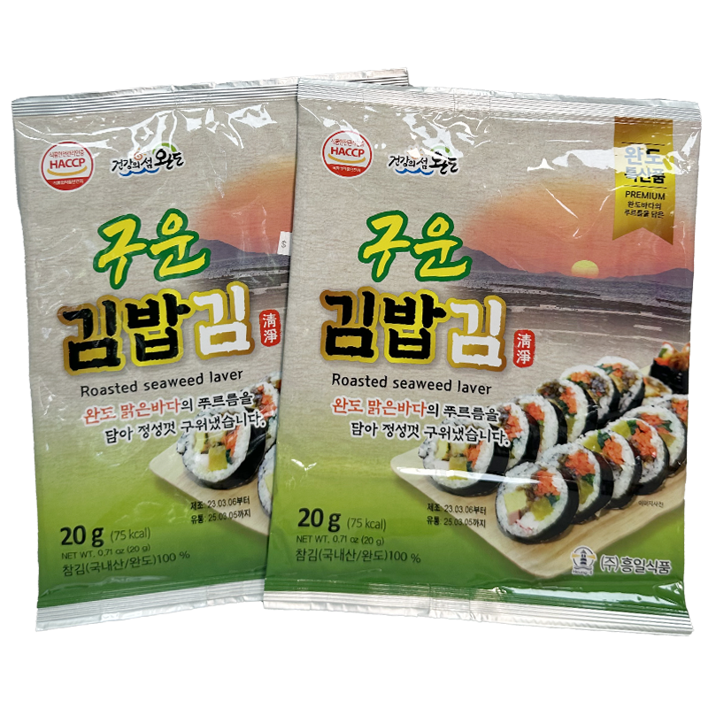 완도 구운 김밥김