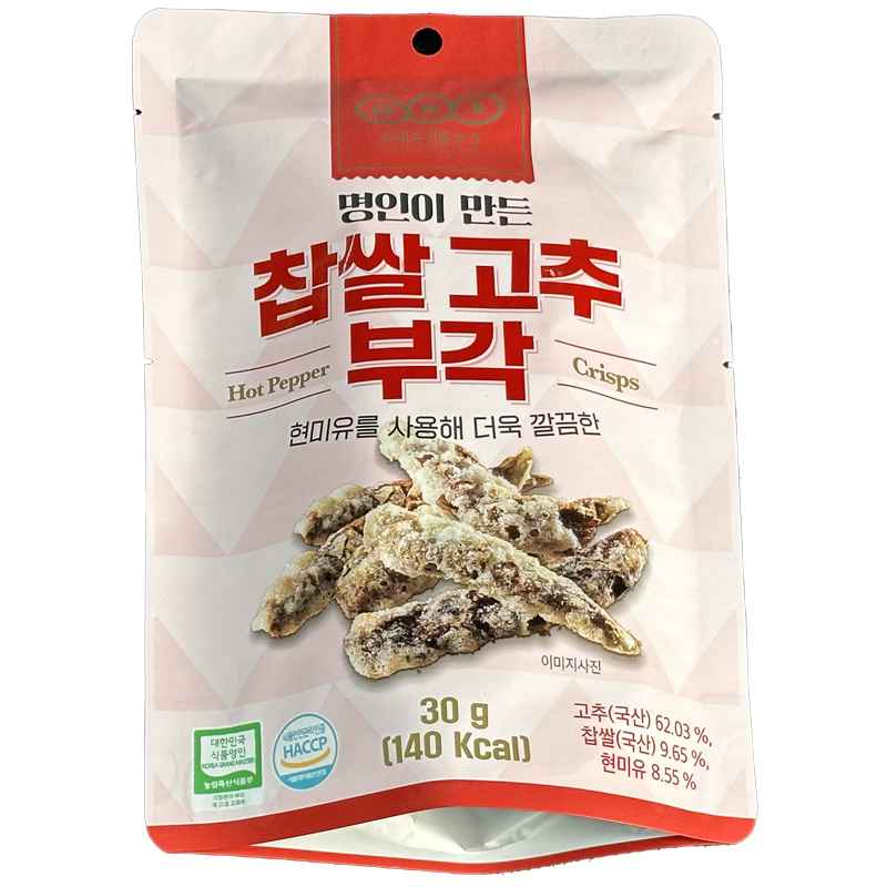 [하늘바이오] 찹쌀 고추 부각 30g