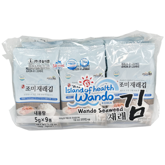 [Hongil] Wando Seasoned Traditional Seaweed 5g x 9p