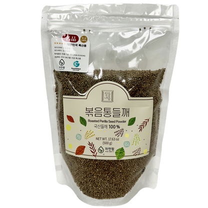 [True smell] Roasted whole sesame seeds 500g