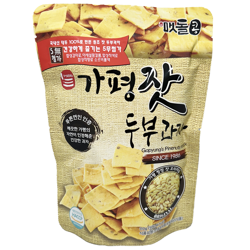 [Mattdol Kong] Gapyeong Pine Nut Tofu Cookies