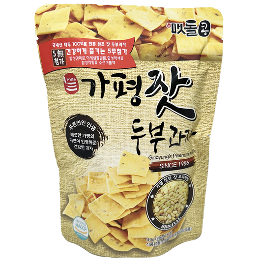 [Mattdol Kong] Gapyeong Pine Nut Tofu Cookies