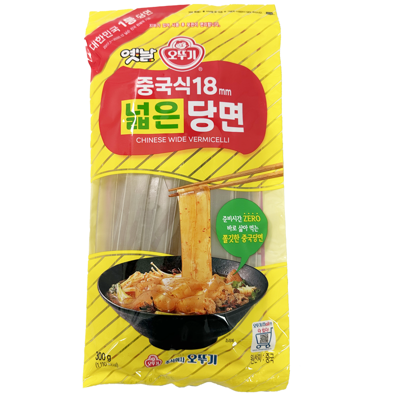 [오뚜기]중국식 넓은 당면 300g