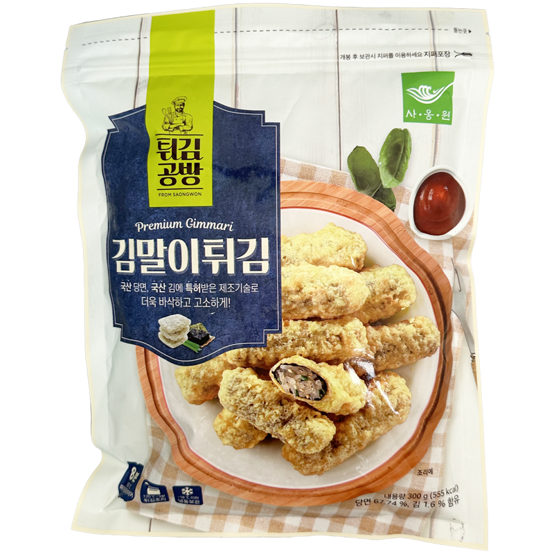 [Saongwon] Fried Kimchi Workshop Kimmali Fried 300g