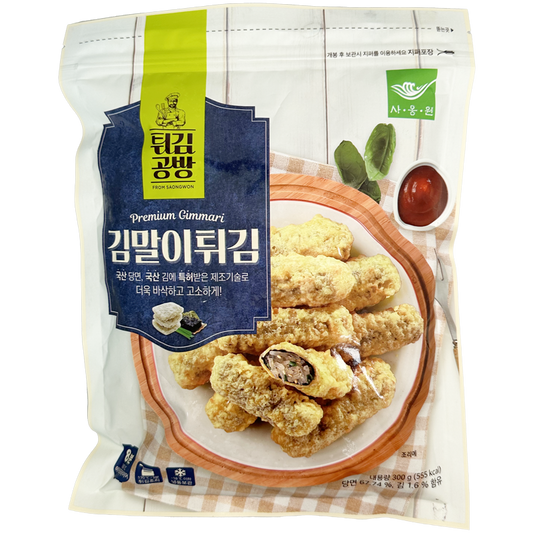 [Saongwon] Fried Kimchi Workshop Kimmali Fried 300g