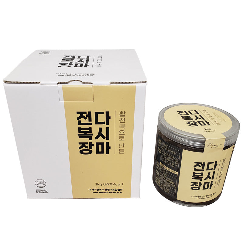 [다시마전복수산] 다시마전복장 1kg