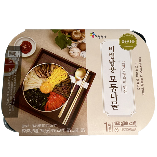 [Sky Farm] Assorted Vegetables for Bibimbap 160g