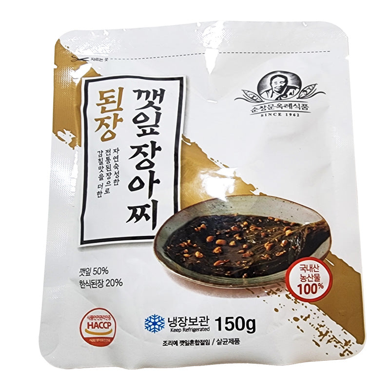 [순창문옥례] 된장 깻잎장아찌 150g