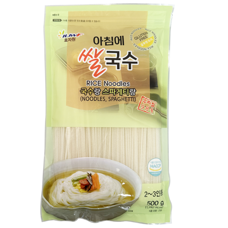 [Hyojawon] 500g of rice noodles for breakfast