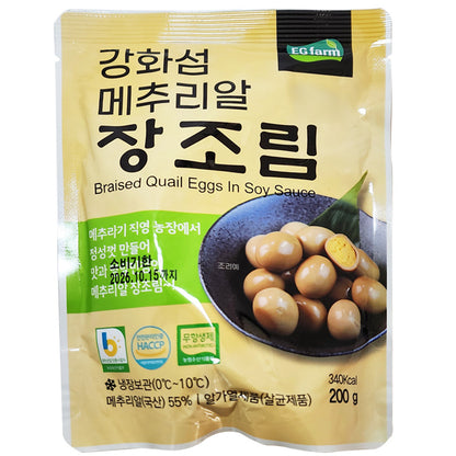 [EG farm] 강화섬 메추리알 장조림 200g