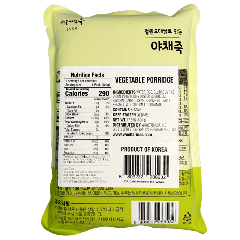 [Seoul Madam] Vegetable porridge made with Cheorwon Odae rice 500g