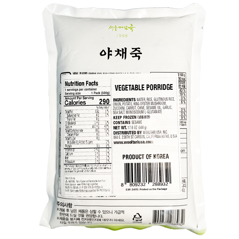 [Seoul Madam Juk] Vegetable Juk 500g