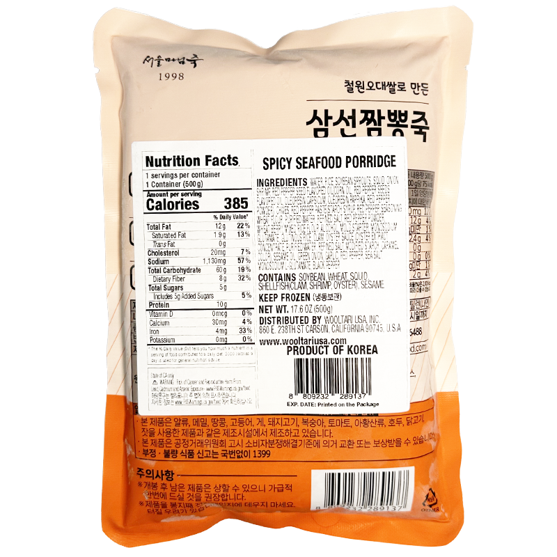 [Seoul Madam] Samseon Jjamppong Juk 500g