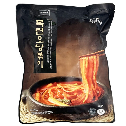 [The Plan] Magnolia Odangbokki 470g