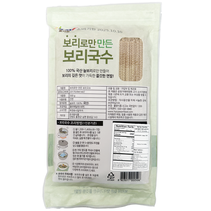 [효자원]보리로만 만든 보리국수 500g