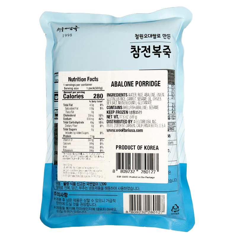 [서울마님] 철원 오대쌀로 만든 참전복죽 500g