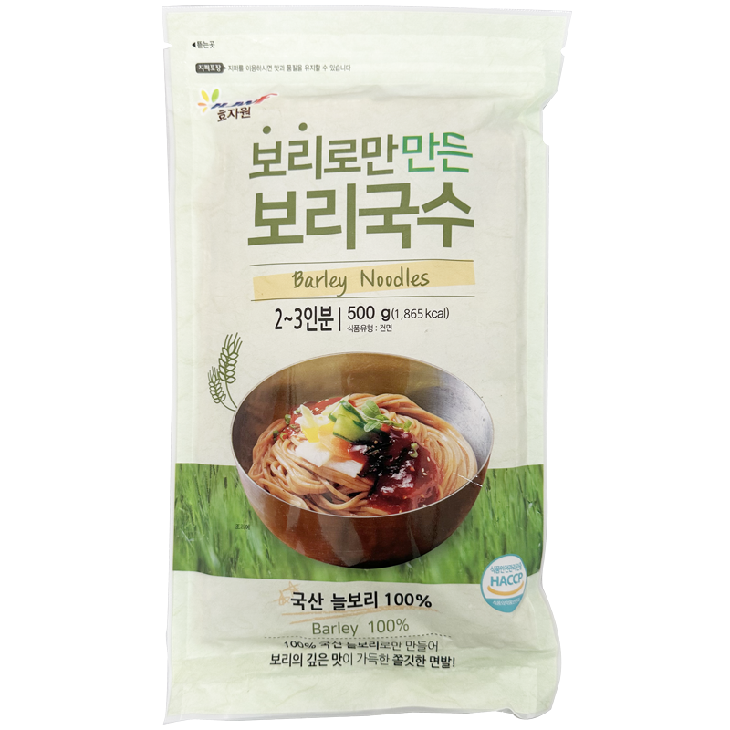 [효자원]보리로만 만든 보리국수 500g