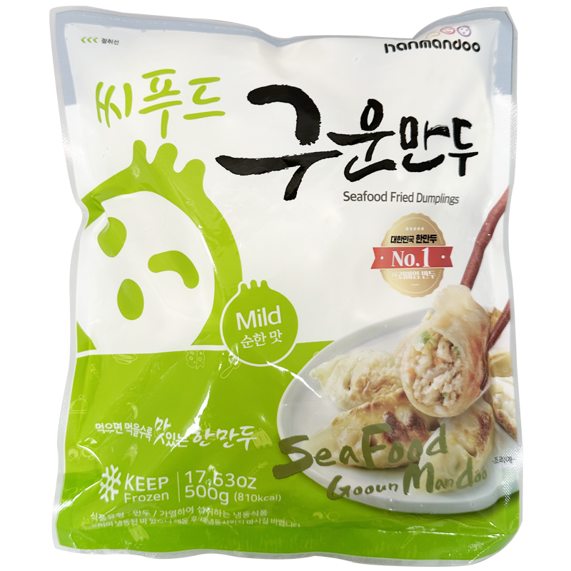 [Hanmandu] Seafood Grilled Dumplings Mild Flavor 500g