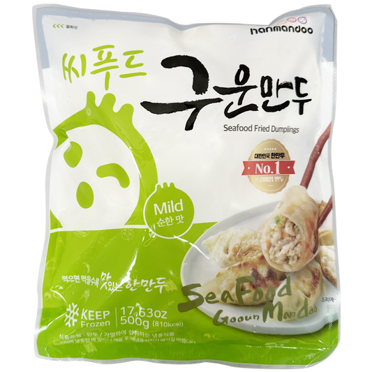 [Hanmandu] Seafood Grilled Dumplings Mild Flavor 500g