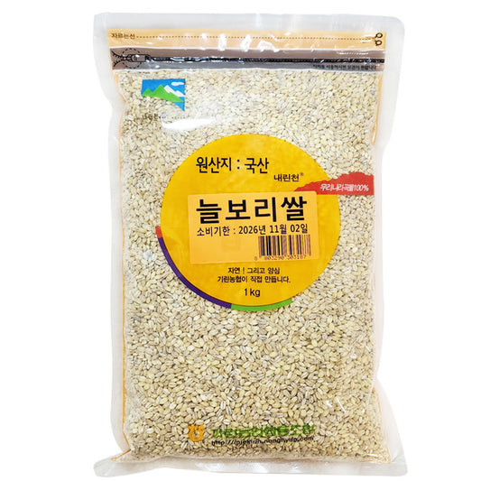 [기린농협] 내린천 늘보리쌀 1kg