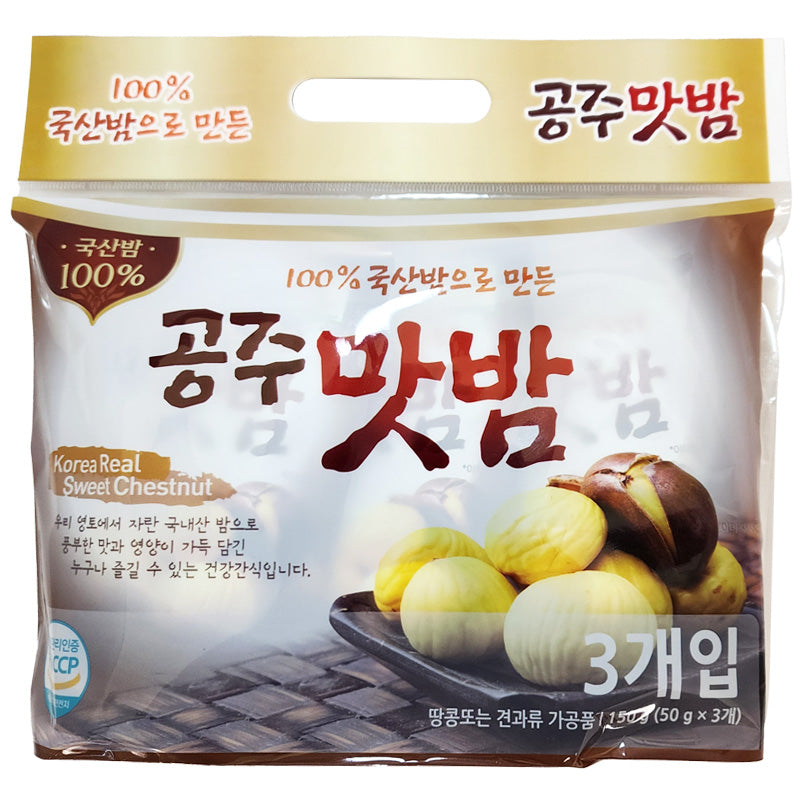 [농가애] 국내산 100% 공주맛밤 (50g x 3개)