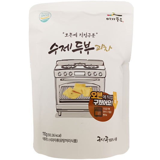 [미가푸드] 수제 두부과자 110g